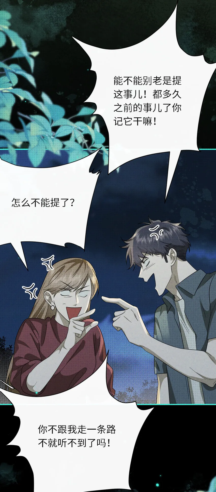 017 灵像34
