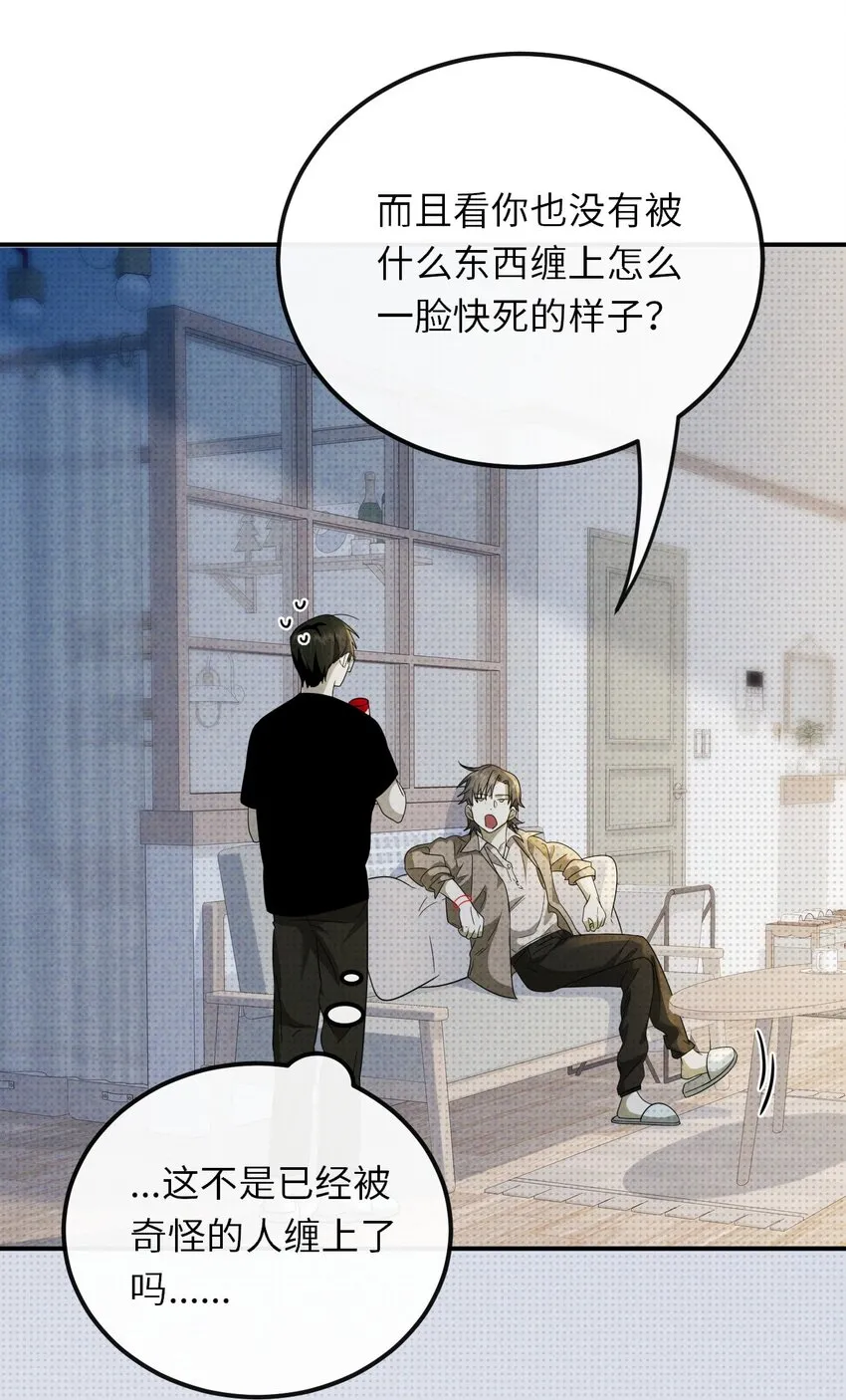013 梦中幽荧41