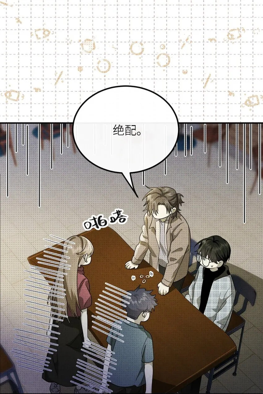 014 因公殉职37