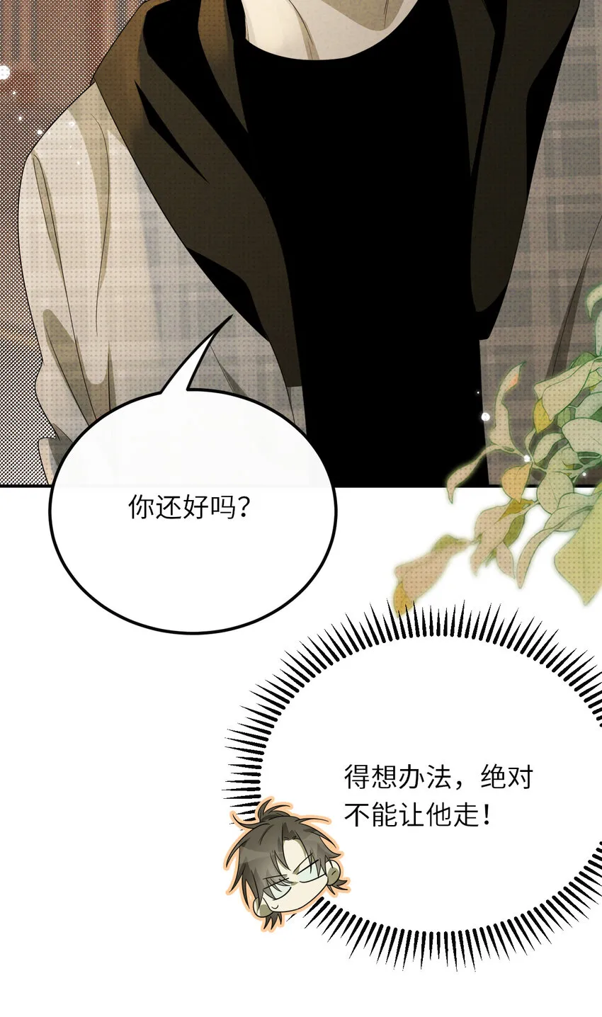 017 灵像13
