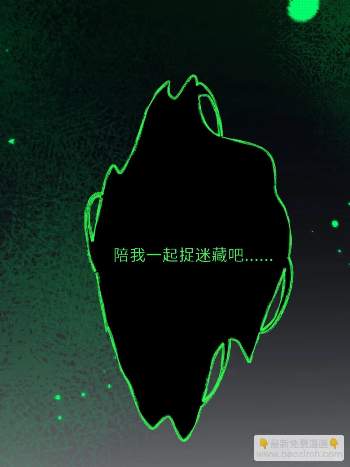 033.困局63