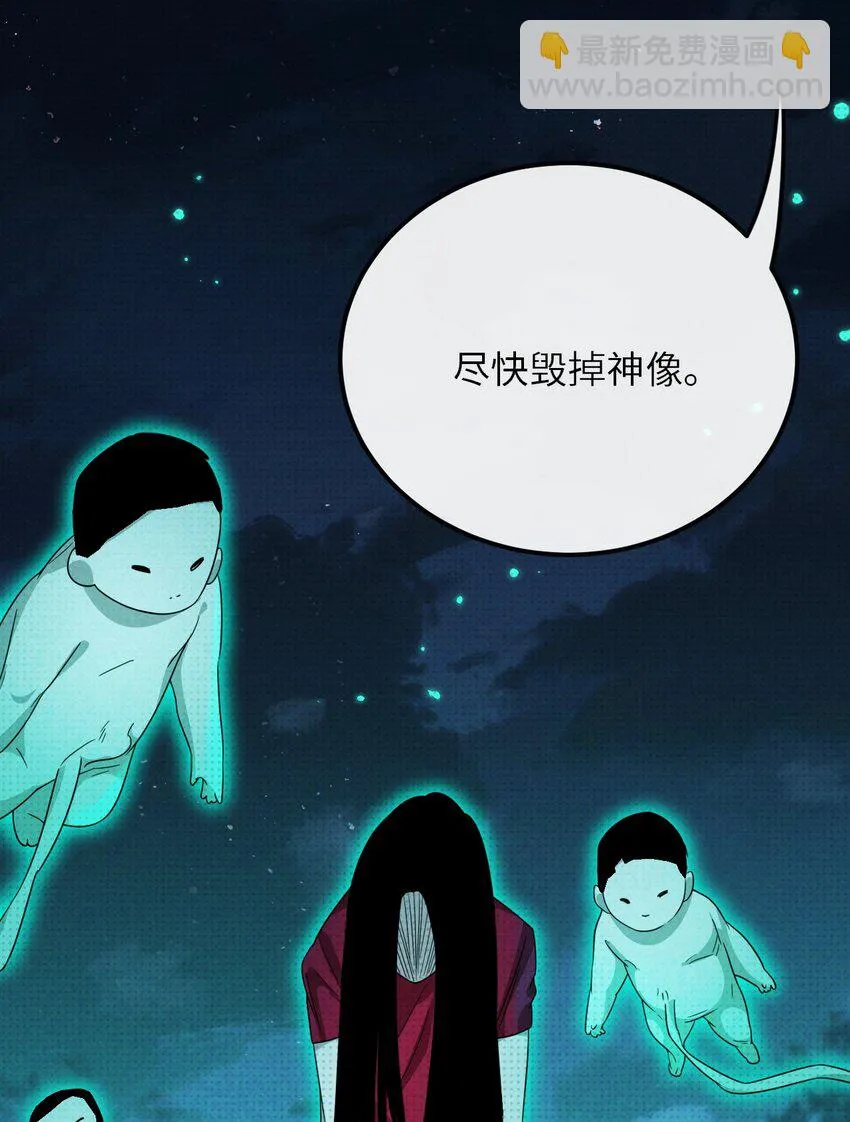 018 哥哥，帮我杀了他28