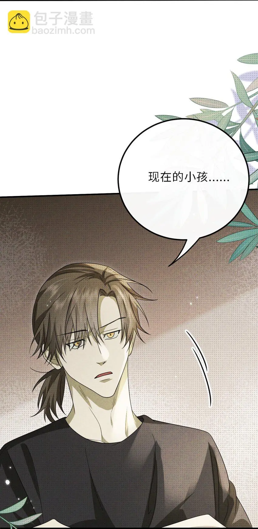 028 烛照与幽荧44