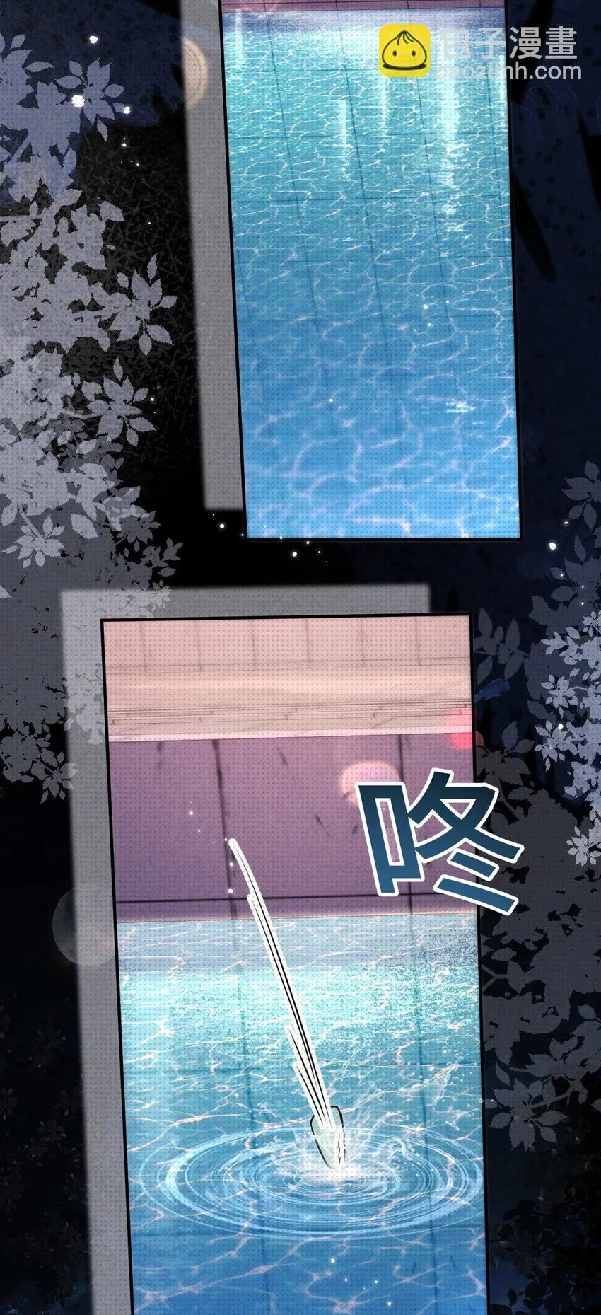 029 逼幽荧现身47