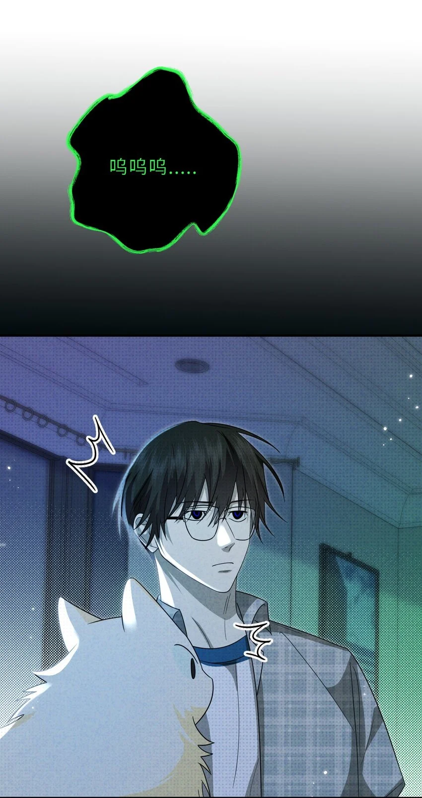 034 困局44