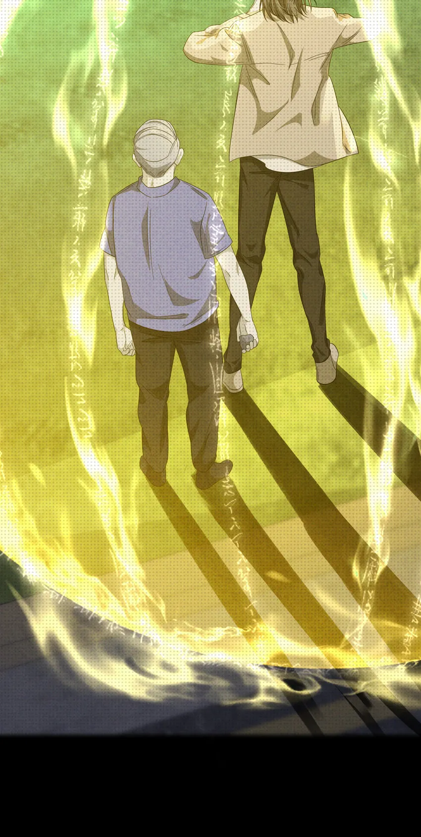 020 再见，尸解仙17
