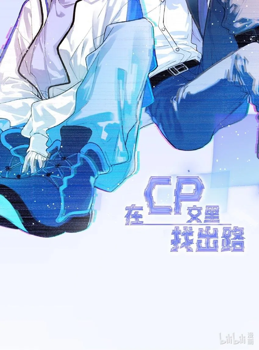 032 一起玩捉迷藏吧46