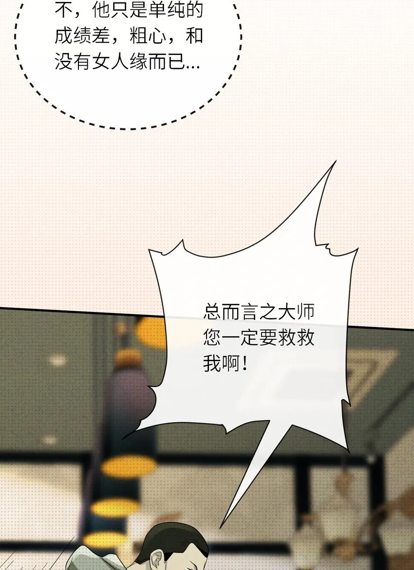 014 因公殉职18