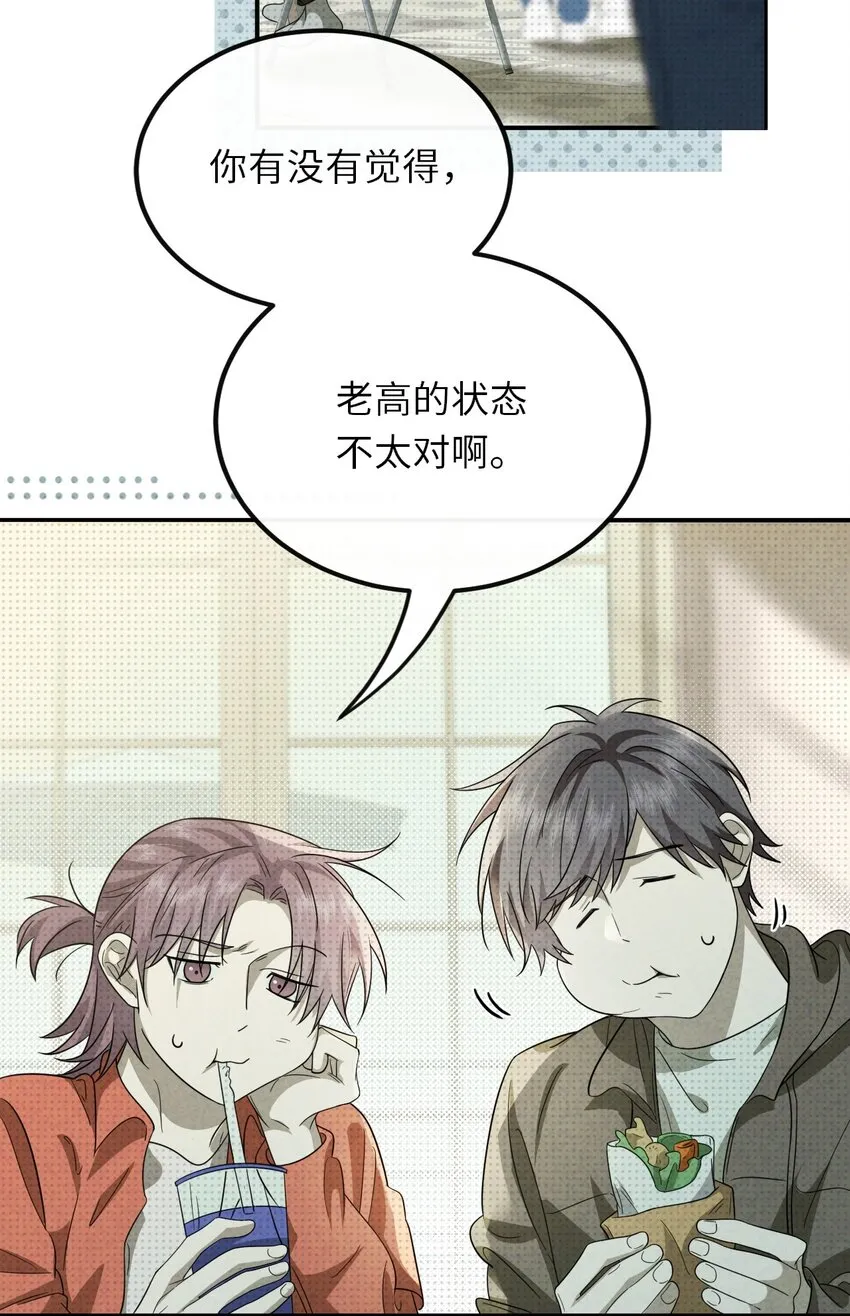 013 梦中幽荧3