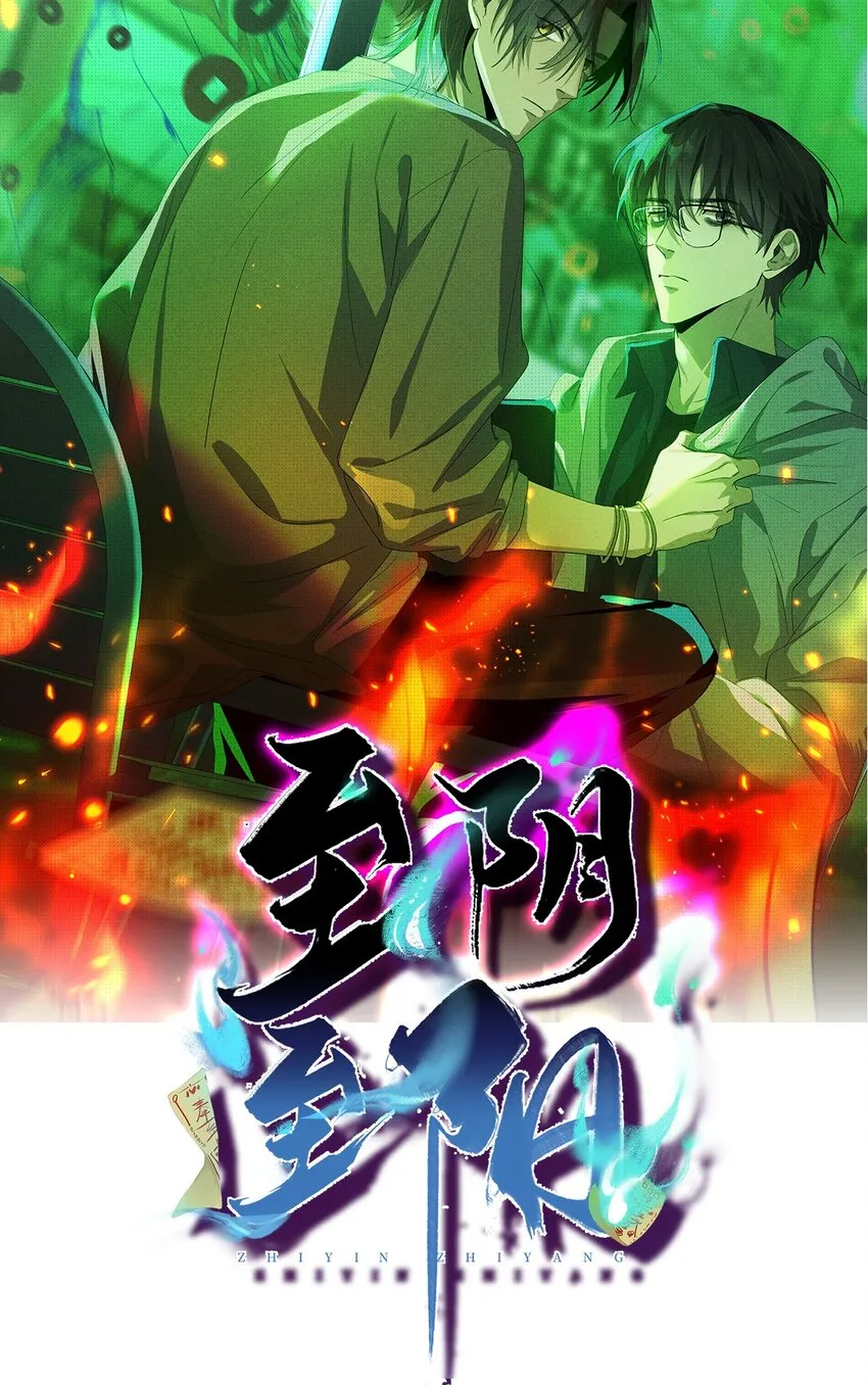 016 去五羊观吧0
