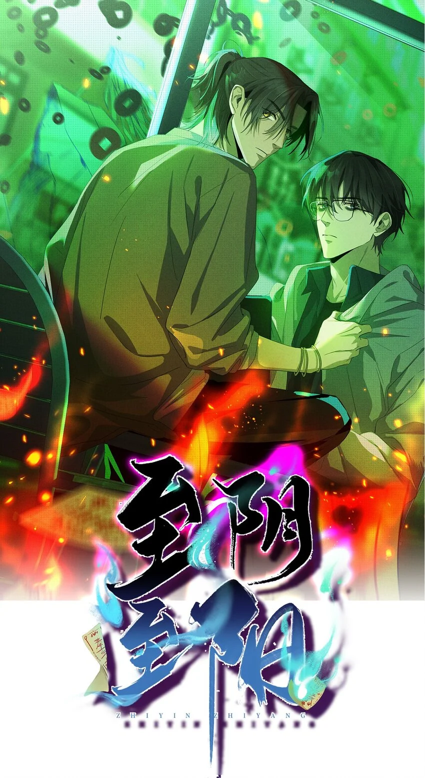034 困局0