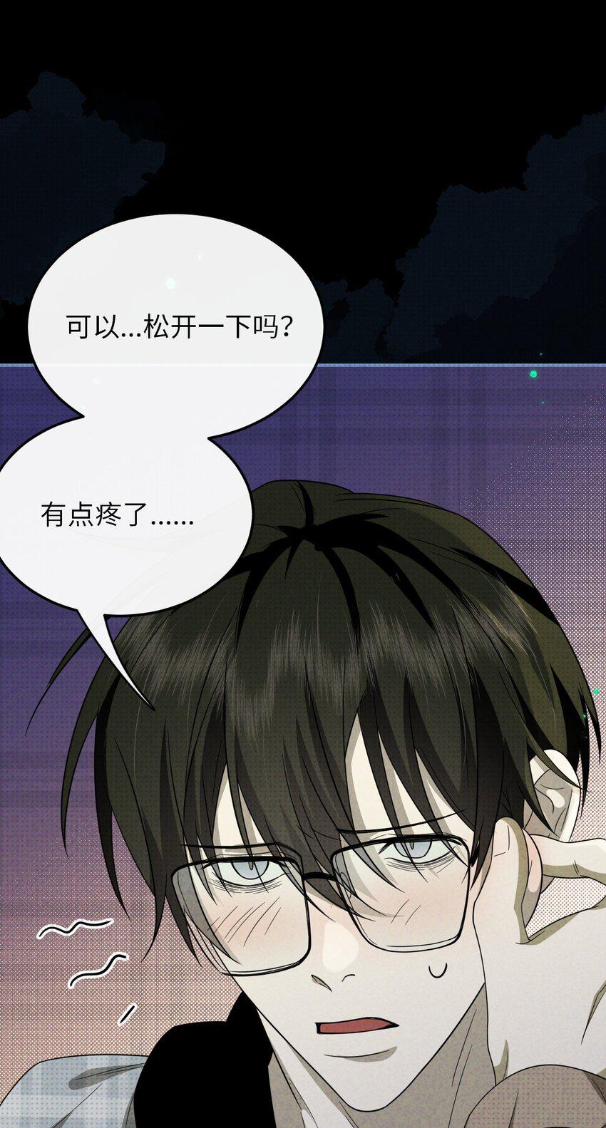 011 主角来了39