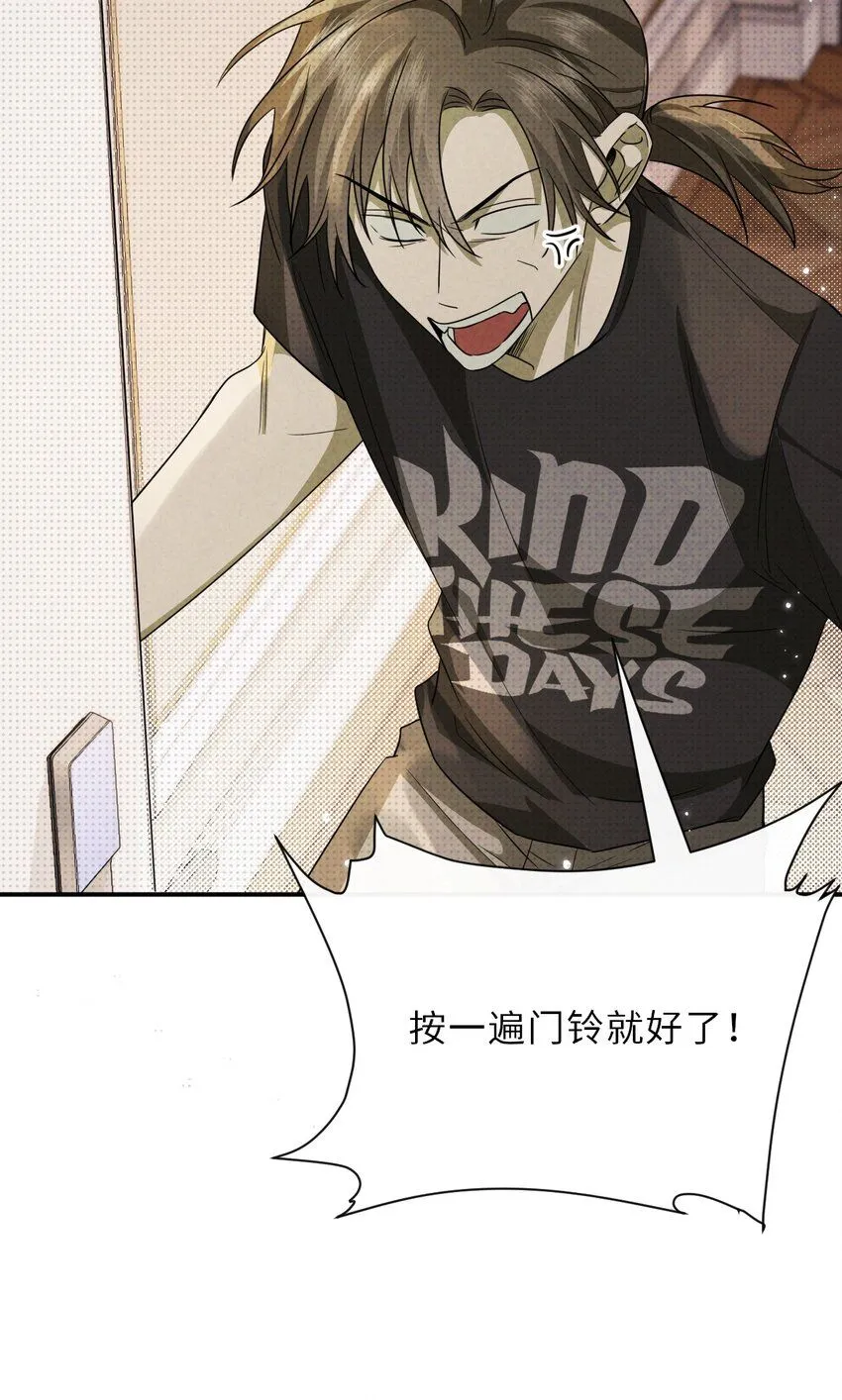 029 逼幽荧现身32
