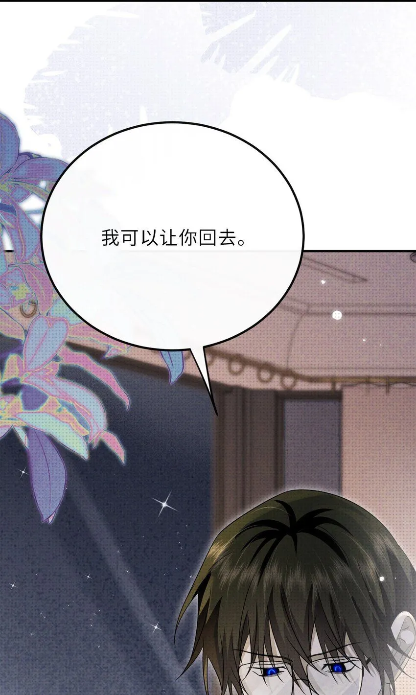 030 去月宫吧30
