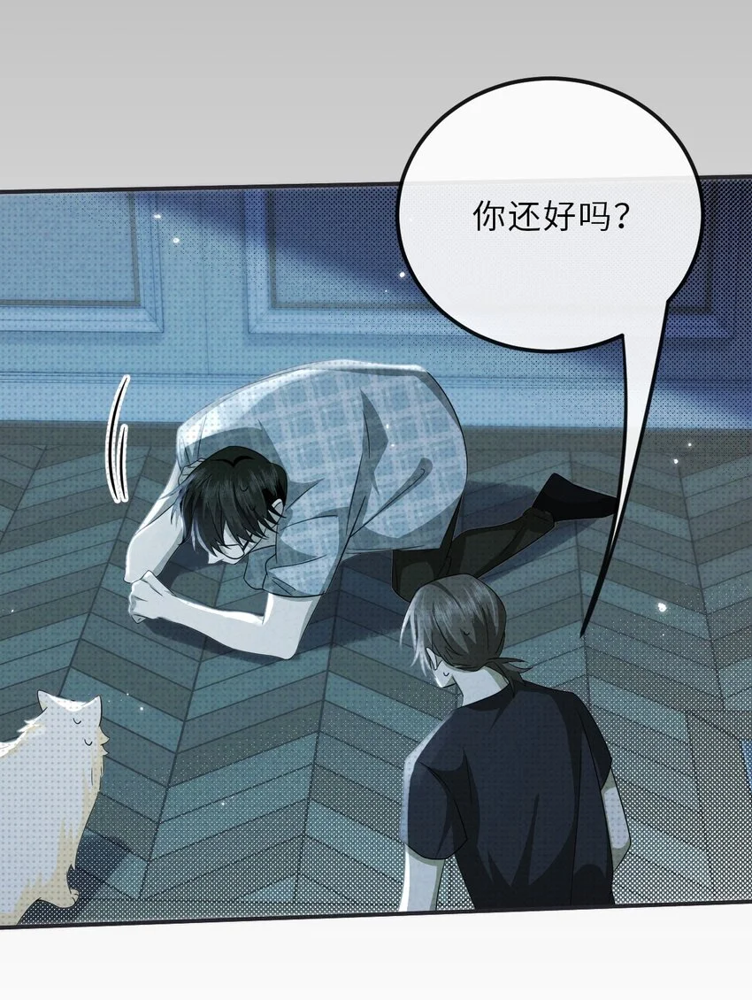 035 我的梦想是活着60