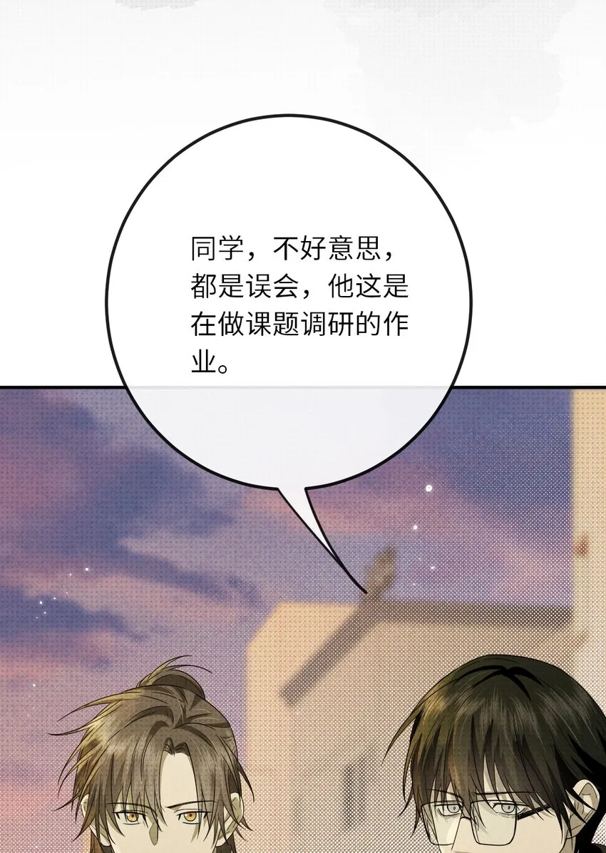 016 去五羊观吧6