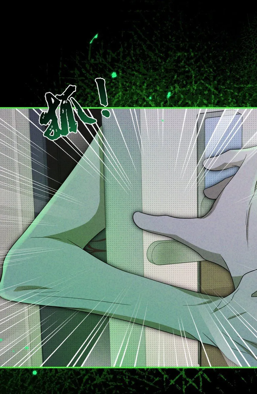 032 一起玩捉迷藏吧37