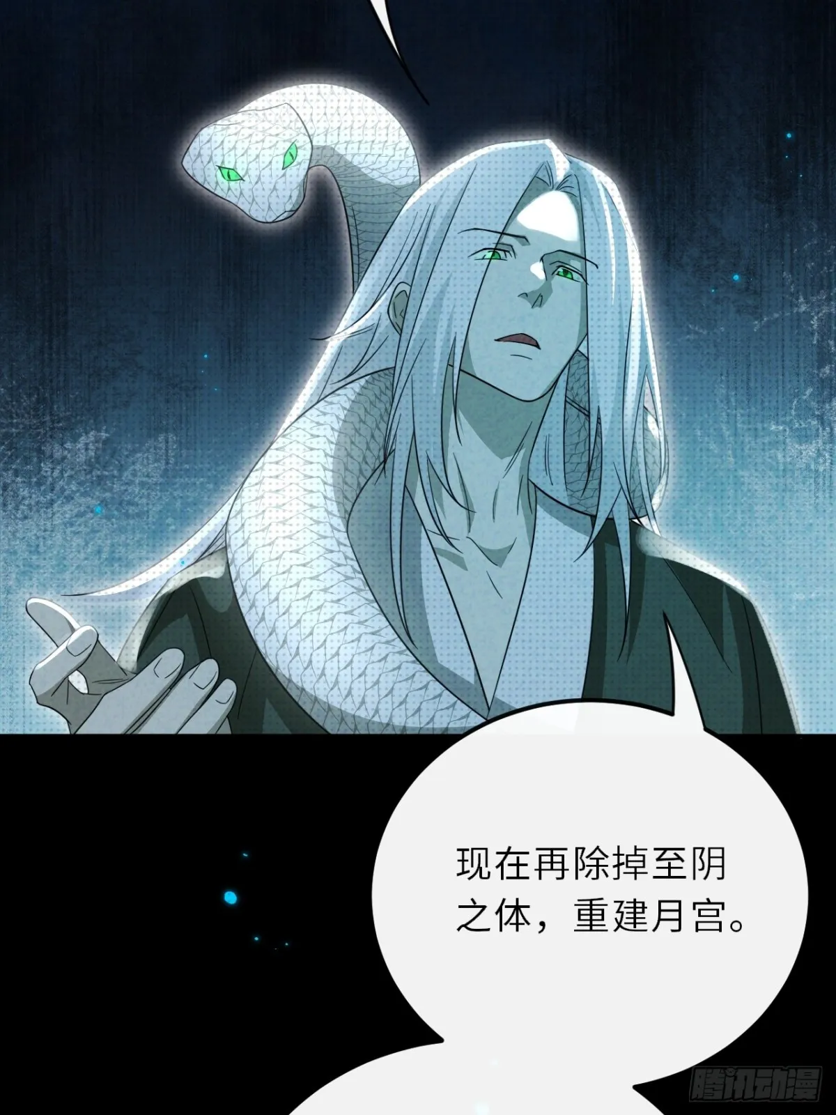 034.我的梦想是活着41