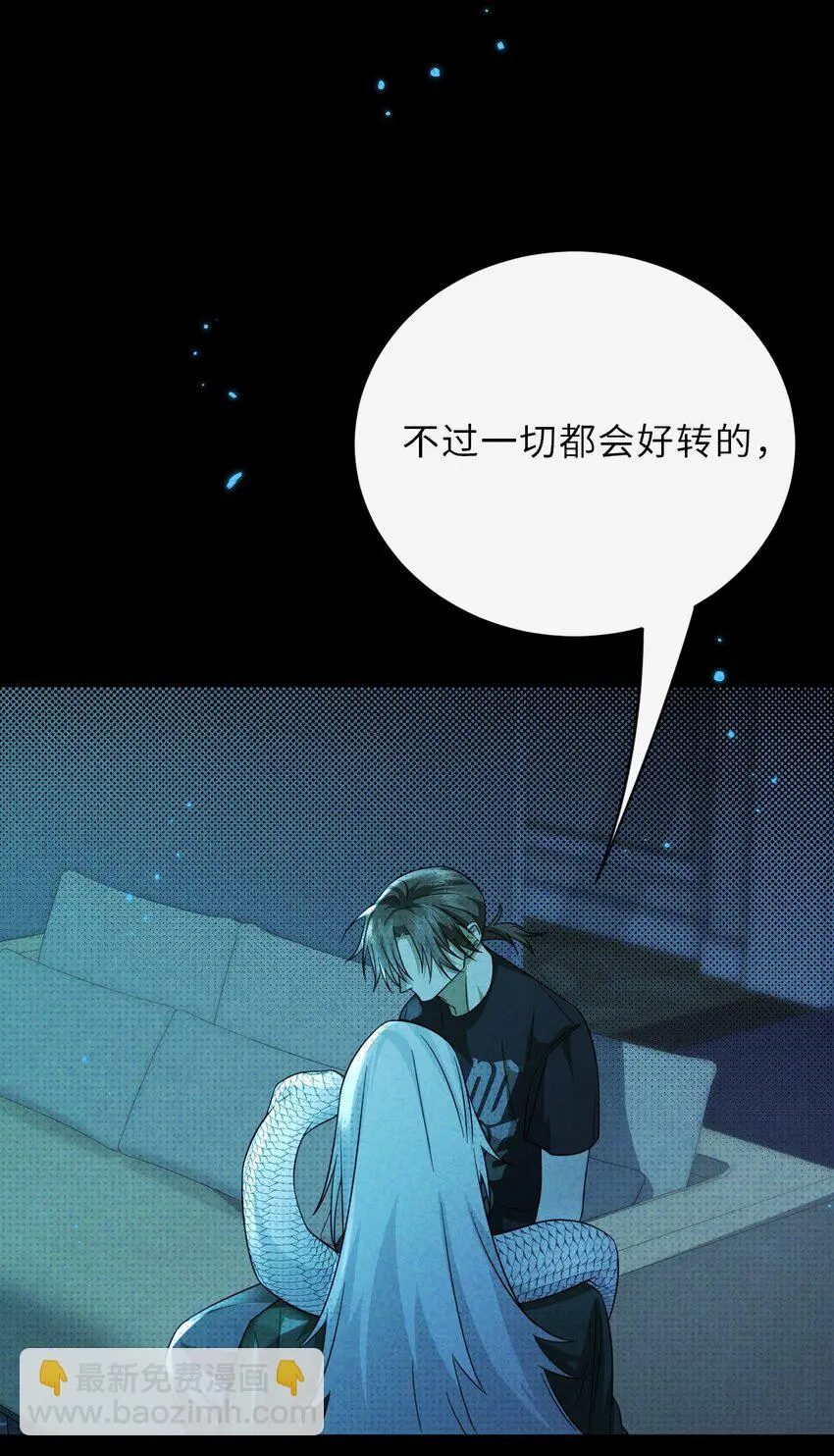035 我的梦想是活着15