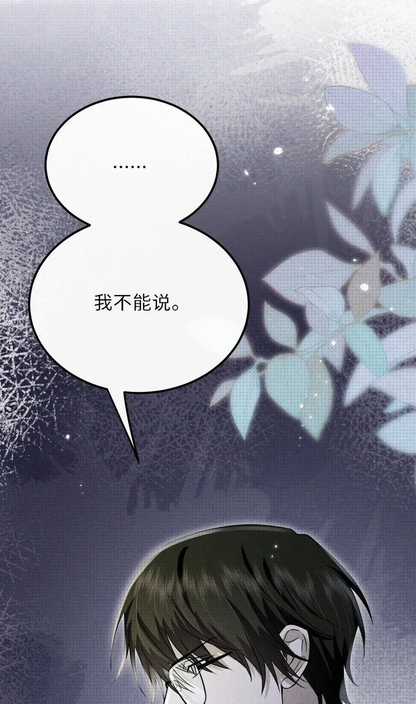 030 去月宫吧24