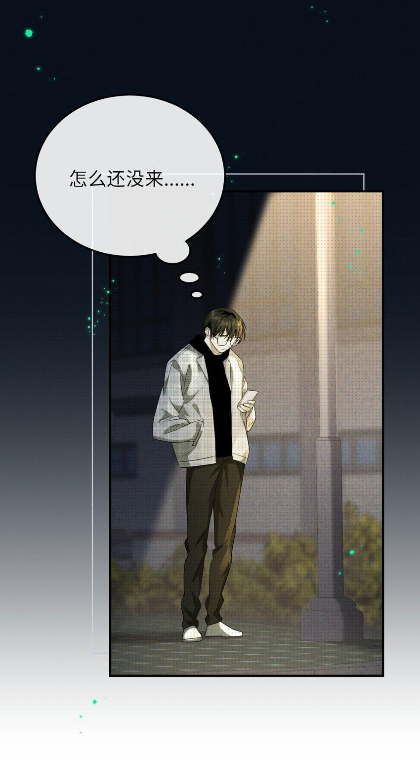 011 主角来了19