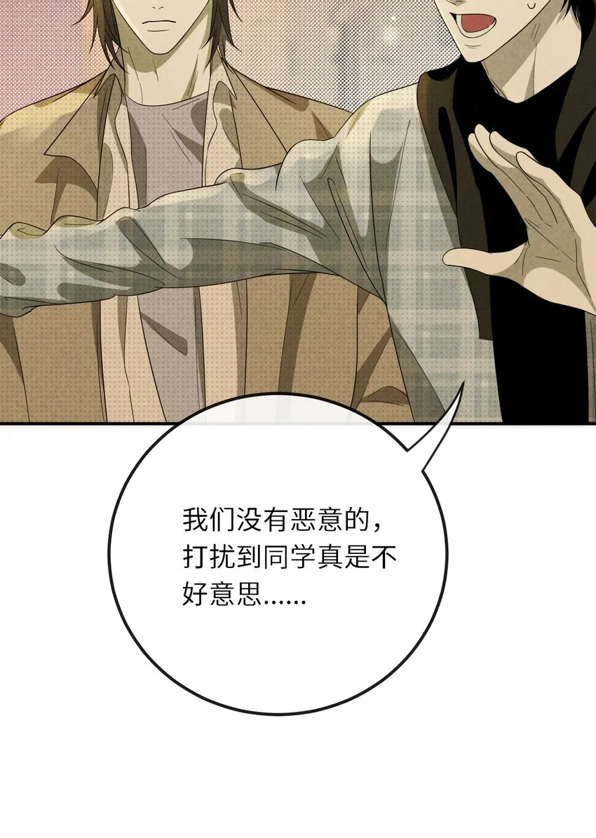 016 去五羊观吧7