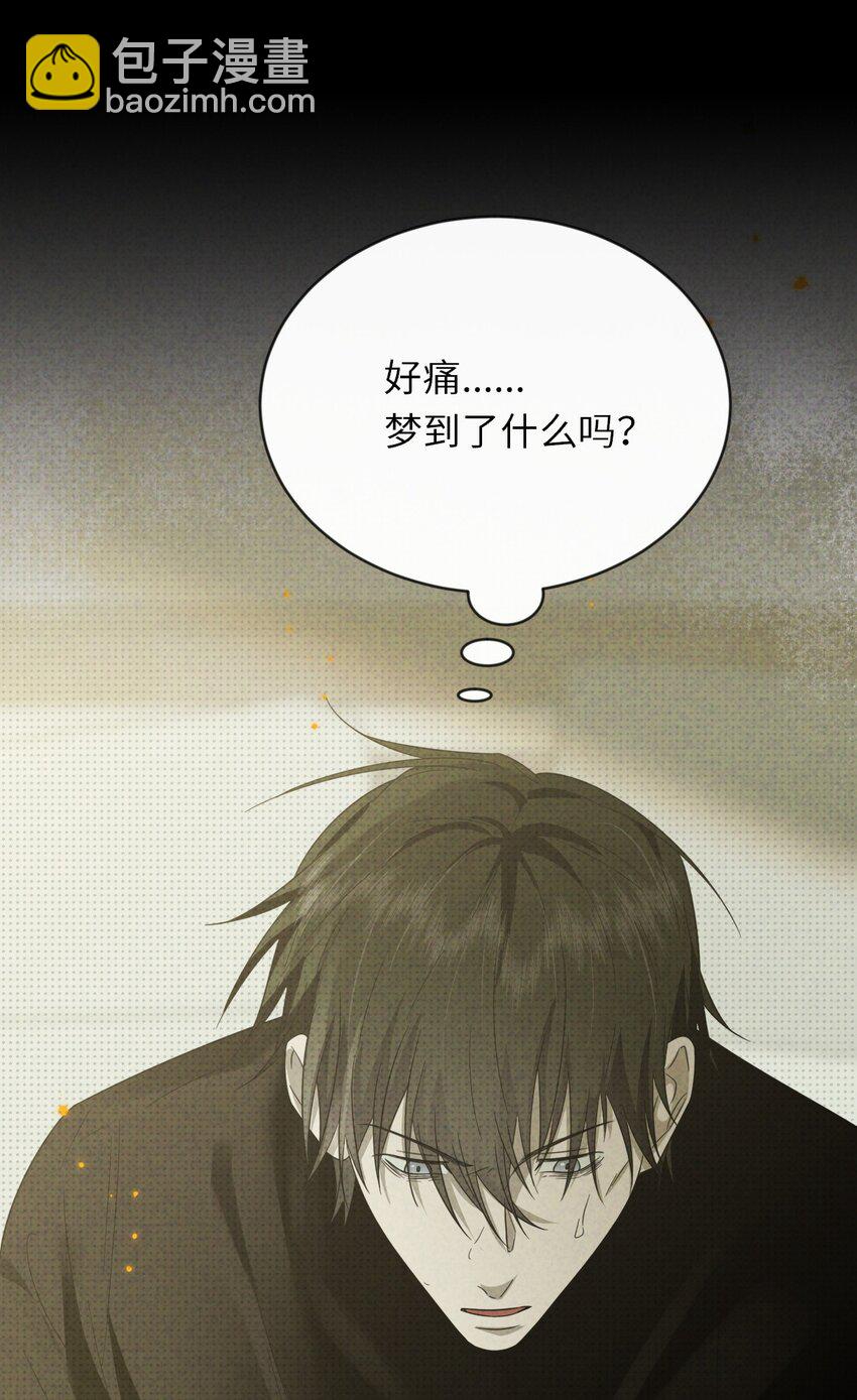 010 明智湖女鬼55