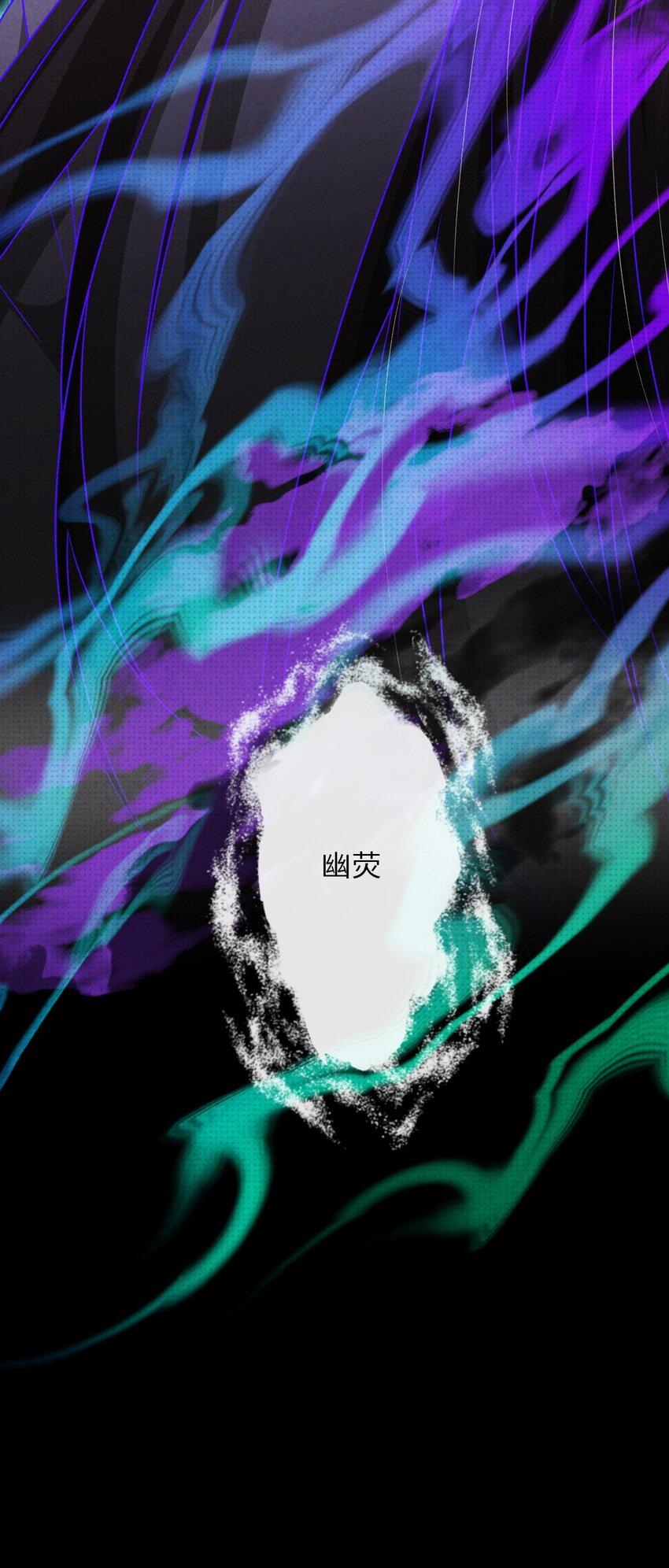 010 明智湖女鬼46
