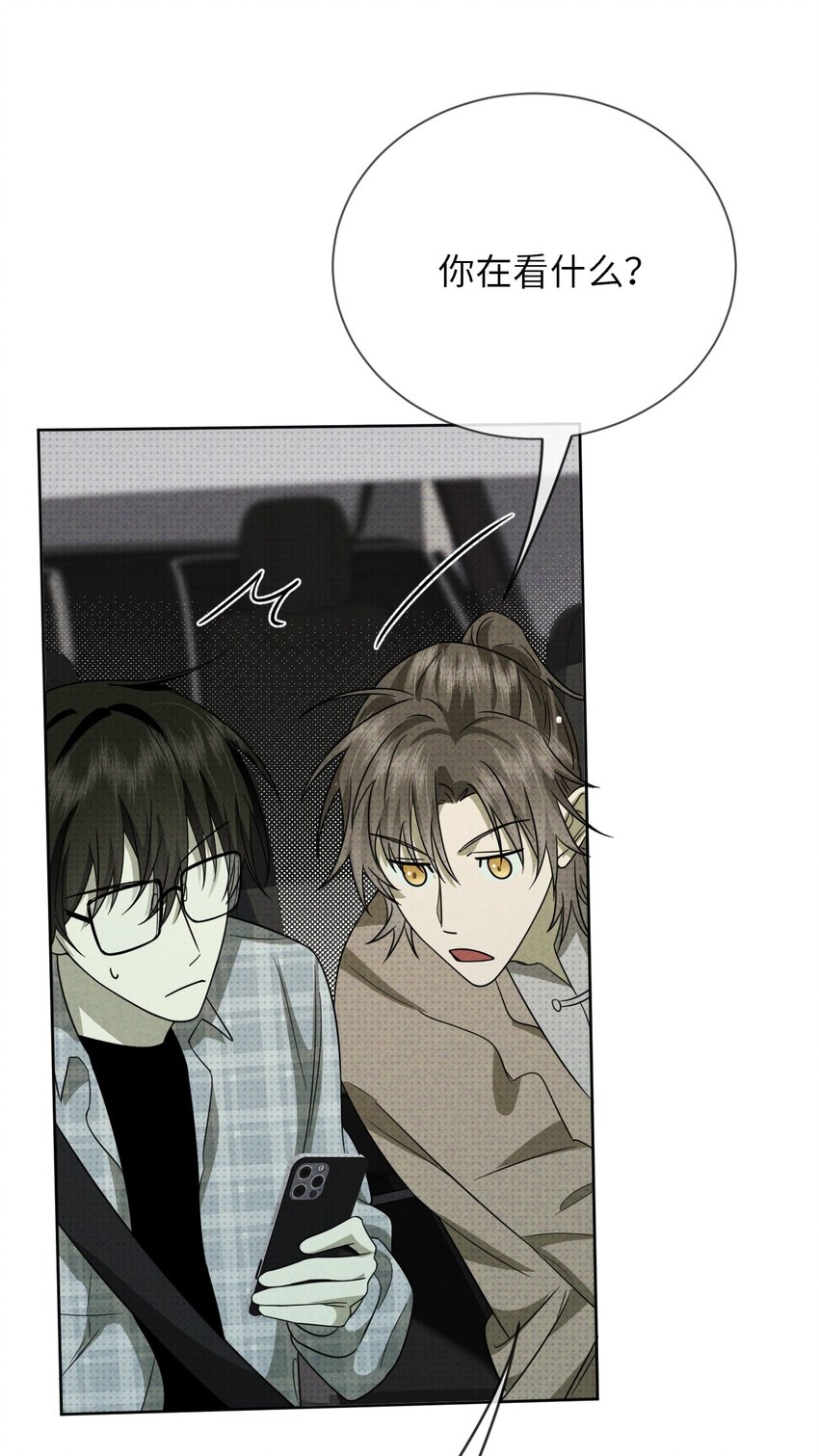 009 相信科学10