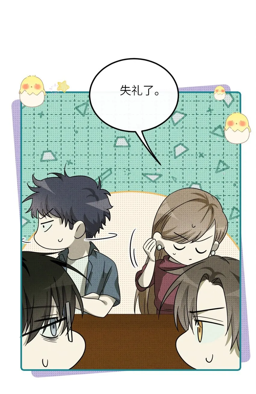 014 因公殉职27