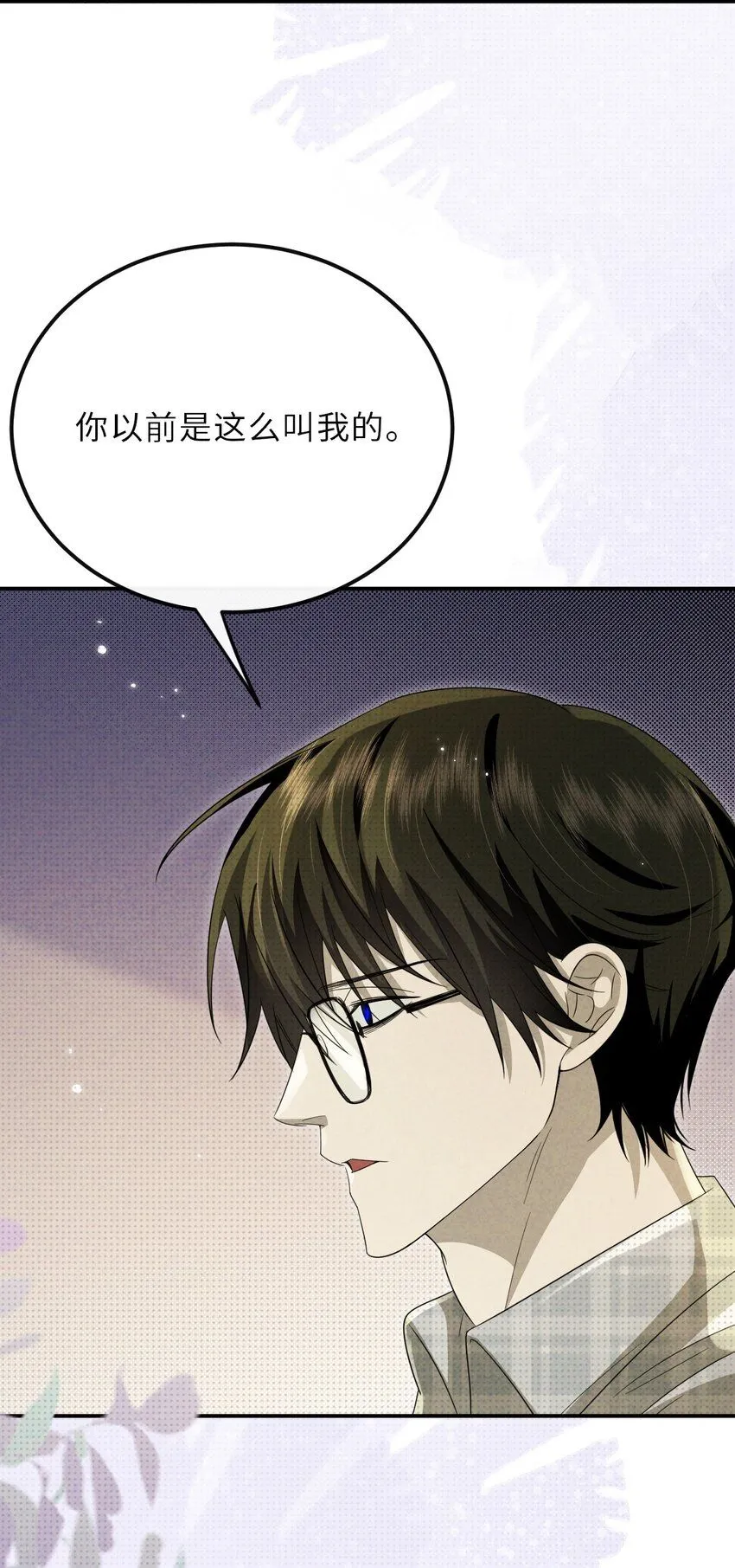 030 去月宫吧16