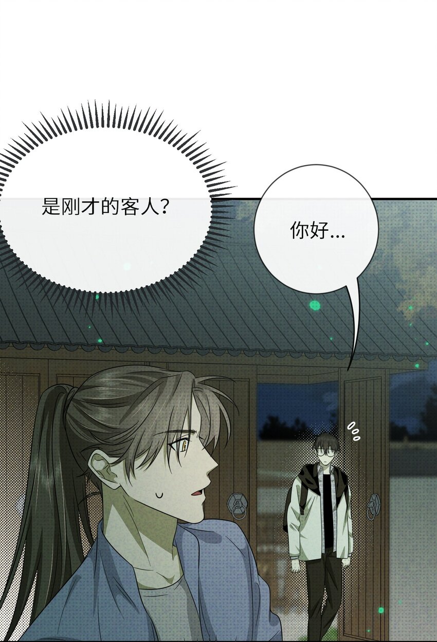 005 谁偷走了我的宝贝46