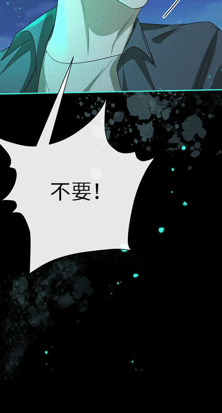 017 灵像55