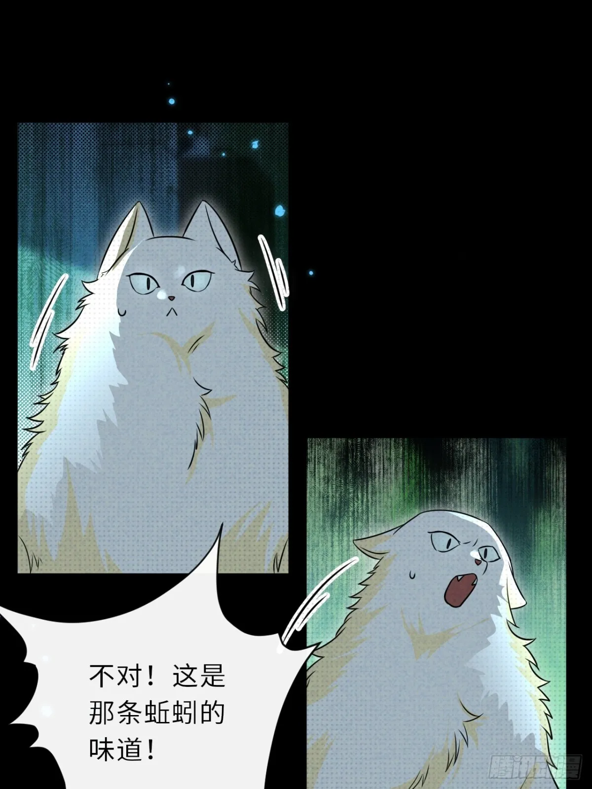 034.我的梦想是活着10