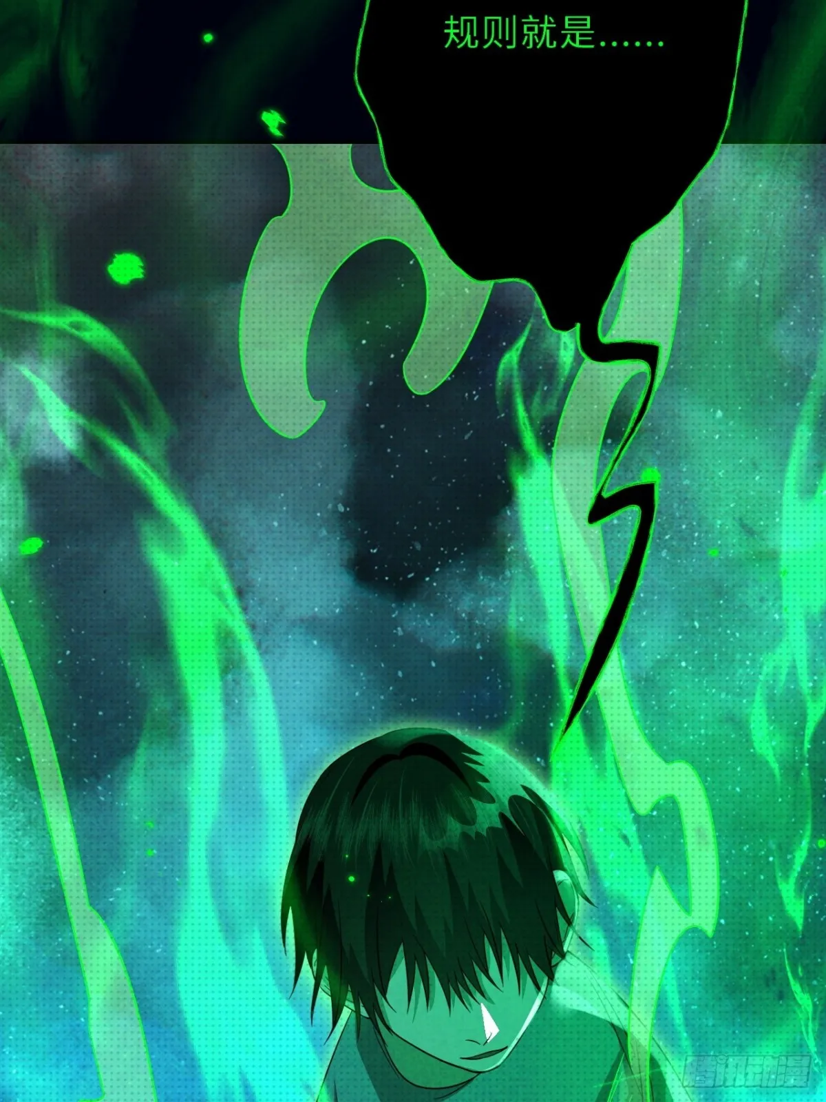 033.困局30