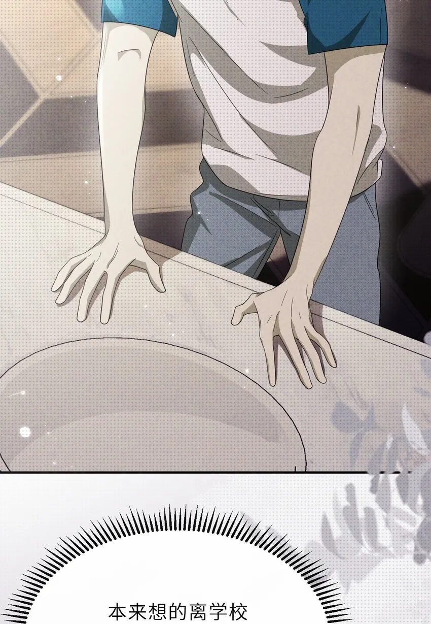 024 道士家族40