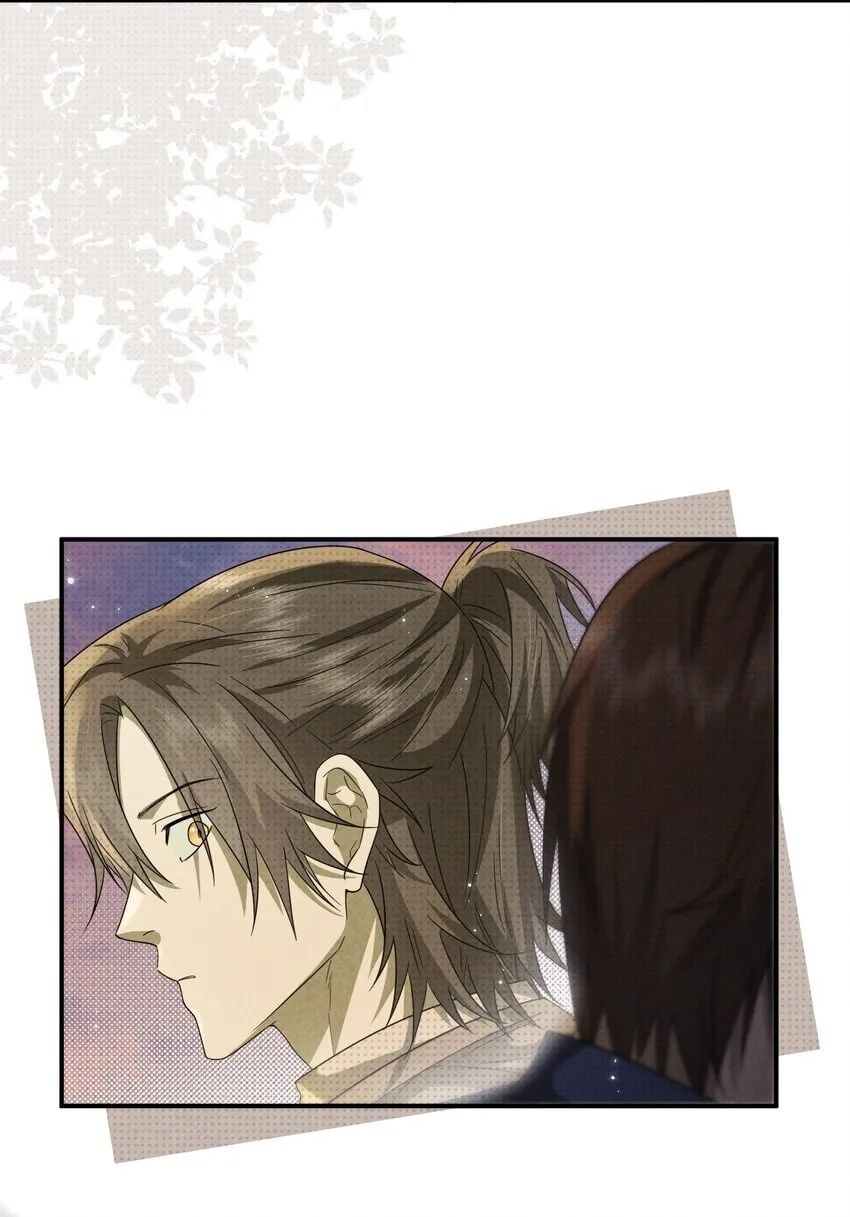 015 同学，算命吗？49