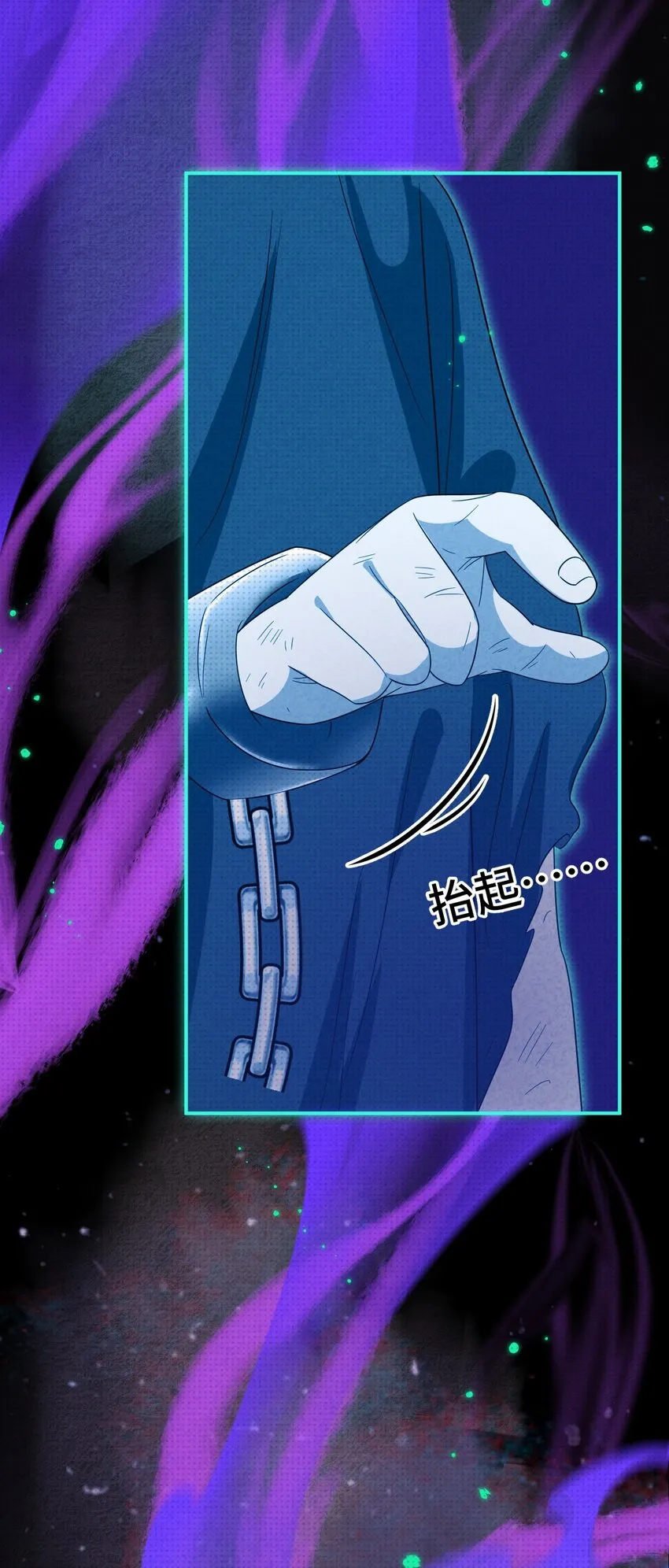 013 梦中幽荧18