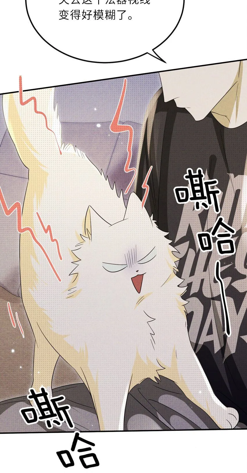 030 去月宫吧43