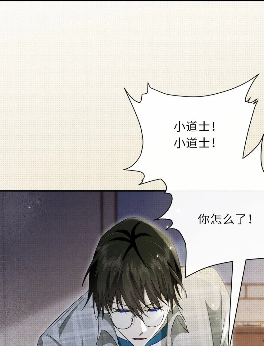 030 去月宫吧36