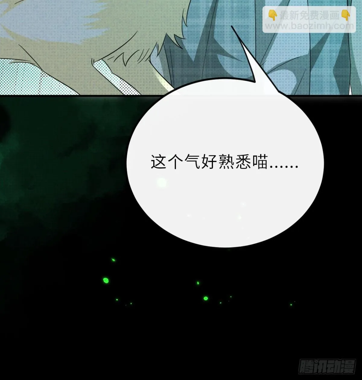 034.我的梦想是活着9