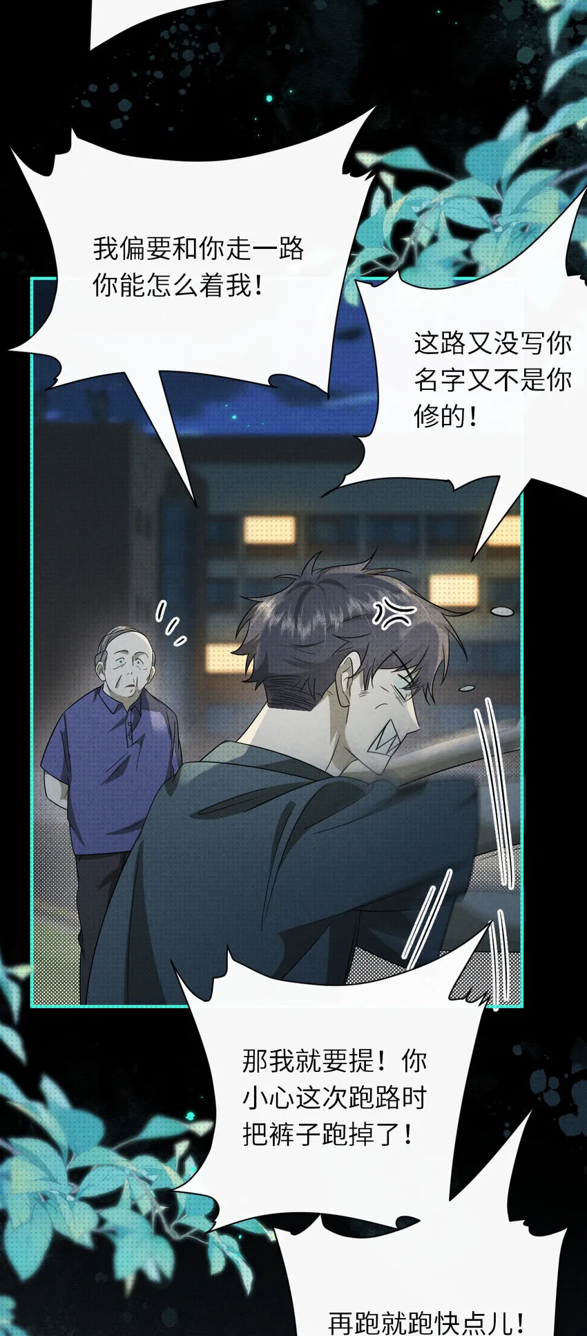 017 灵像35