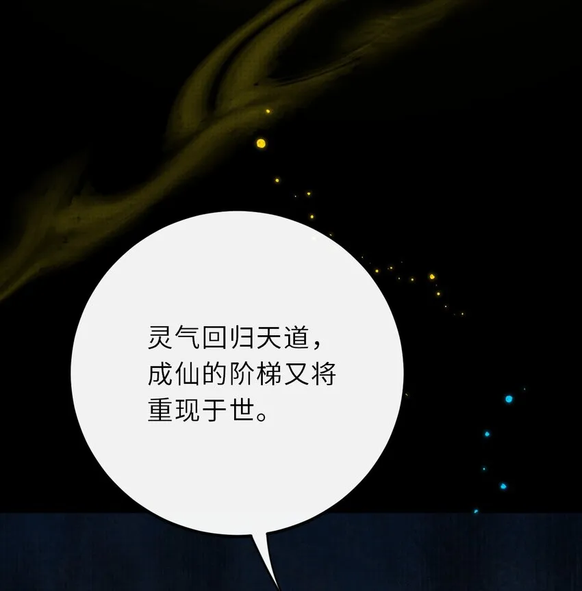 035 我的梦想是活着29