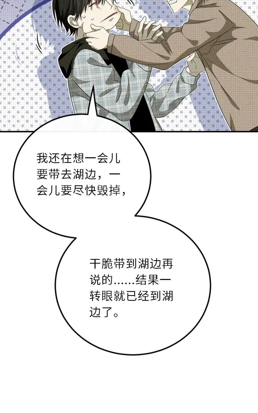 021 一切皆在棋盘之中19
