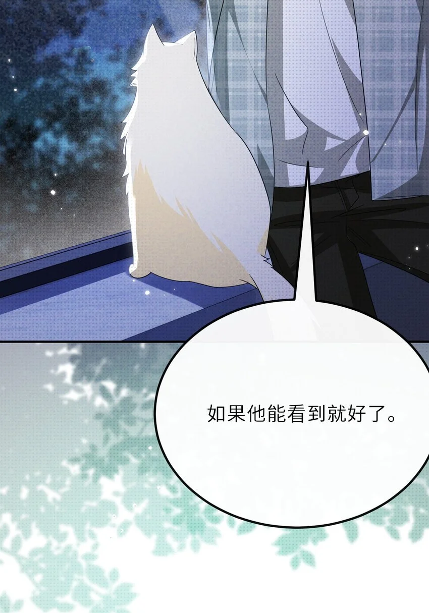 034 困局41