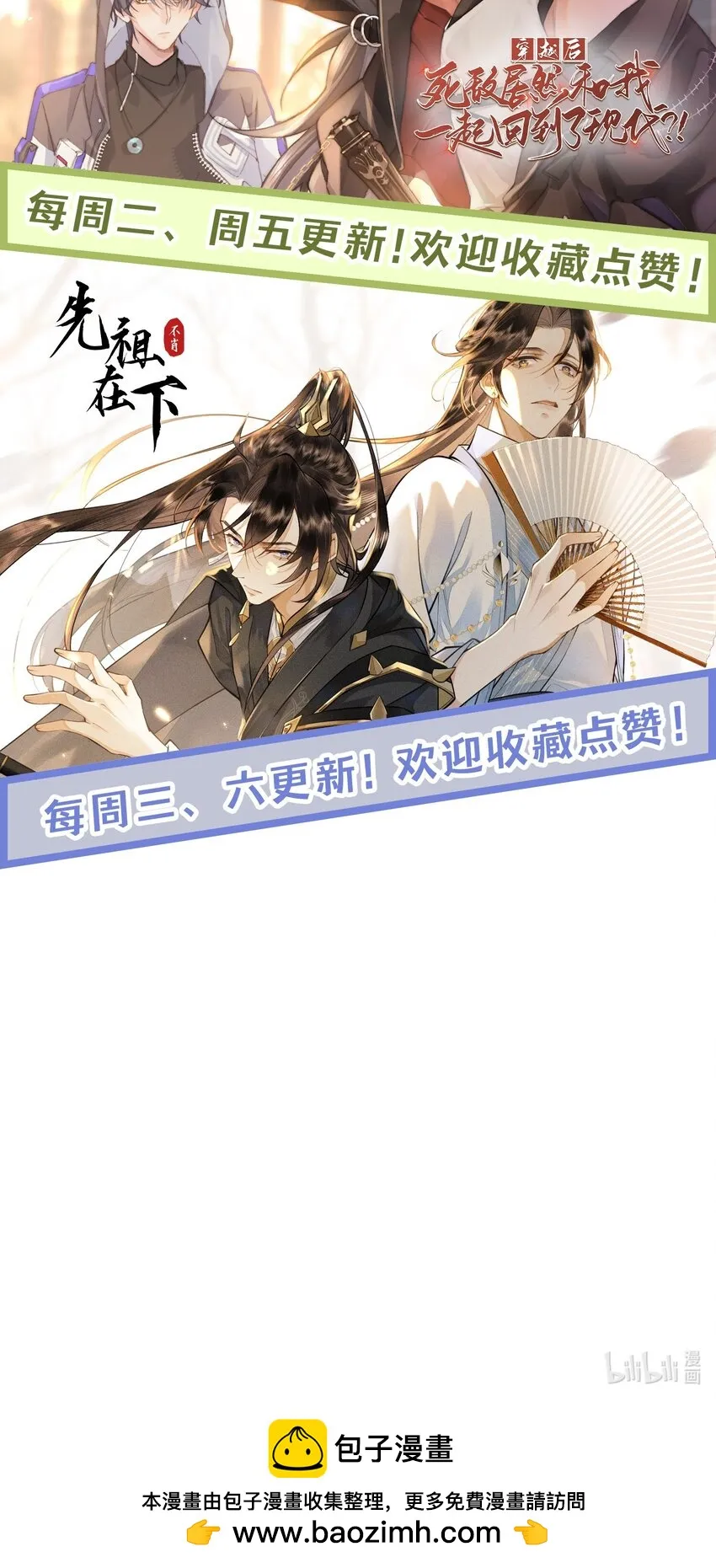 022 不只是梦而已52