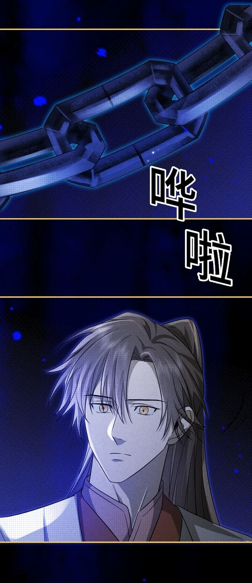 030 去月宫吧49