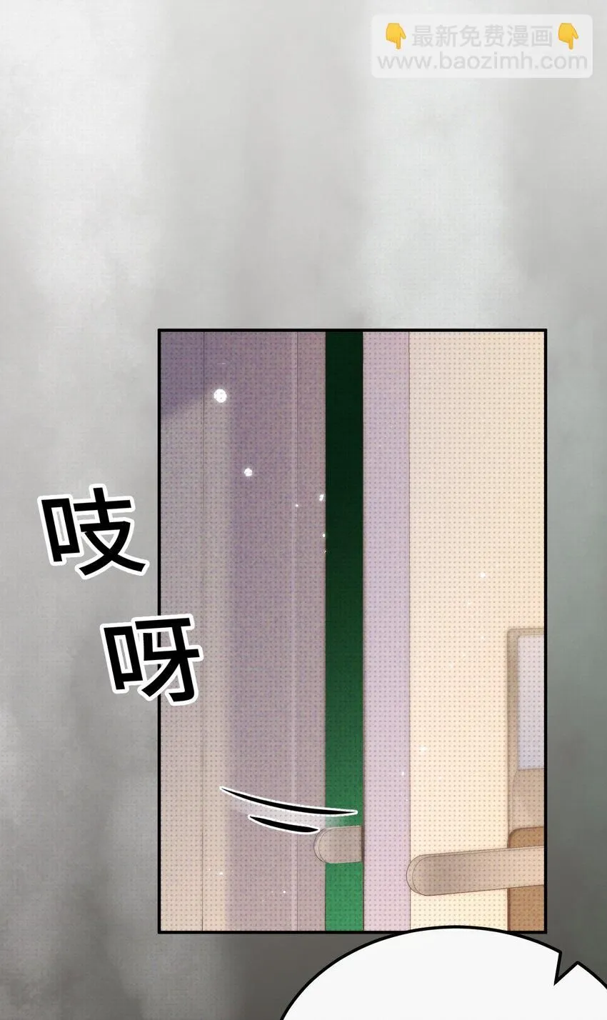 030 去月宫吧4