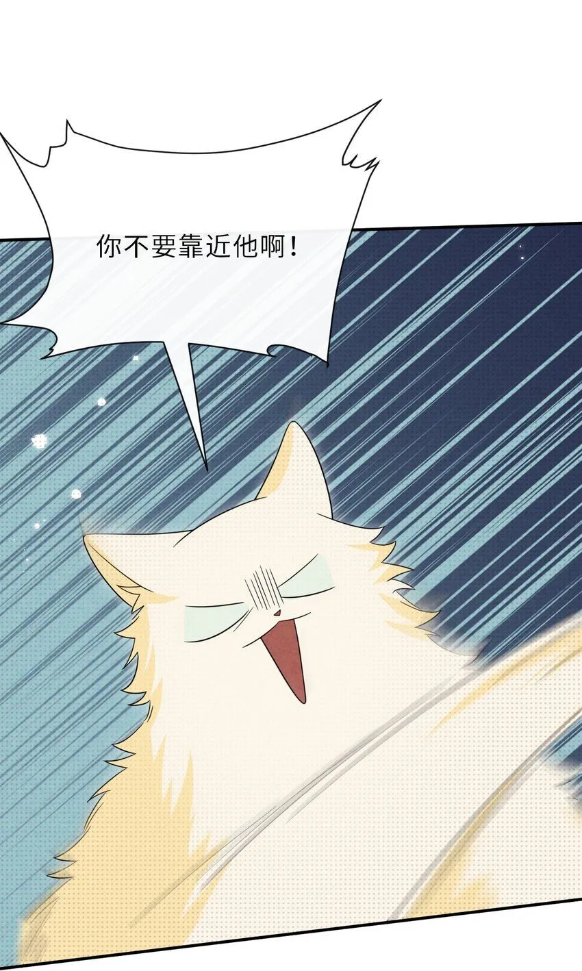 030 去月宫吧39