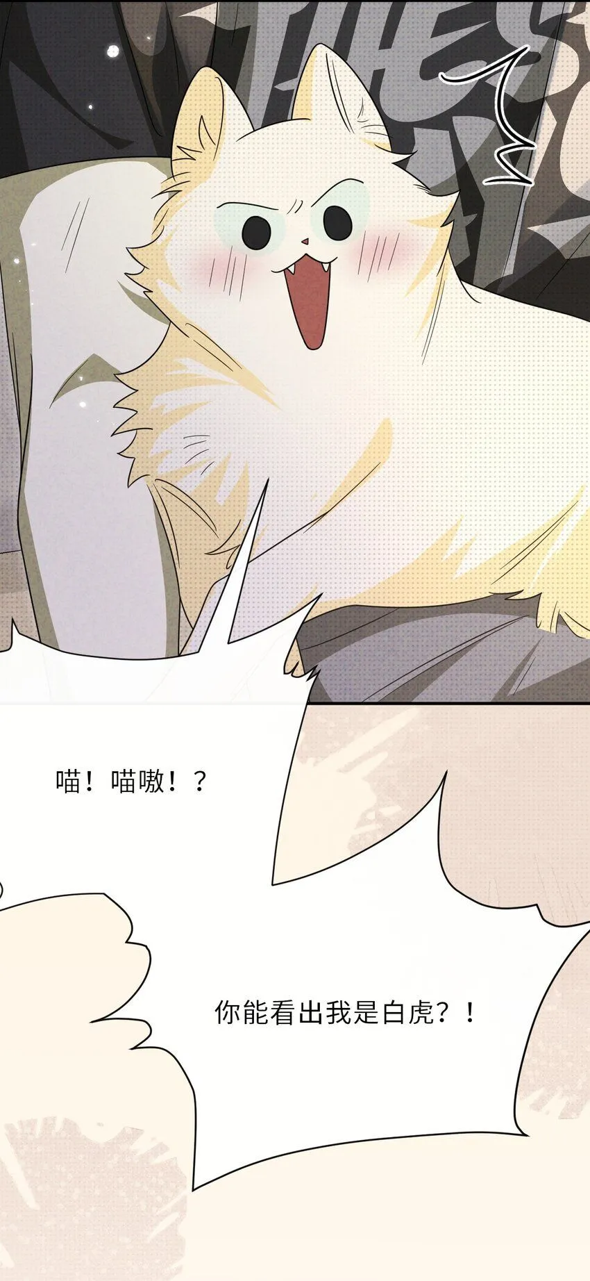 032 一起玩捉迷藏吧5